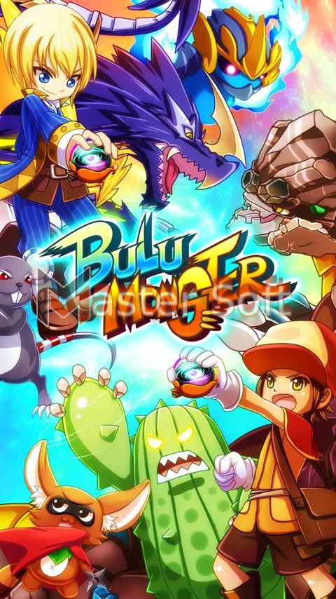 تحميل لعبة Bulu Monster مهكرة للاندوريد والايفون 2025 من ميديا فاير 3 لا