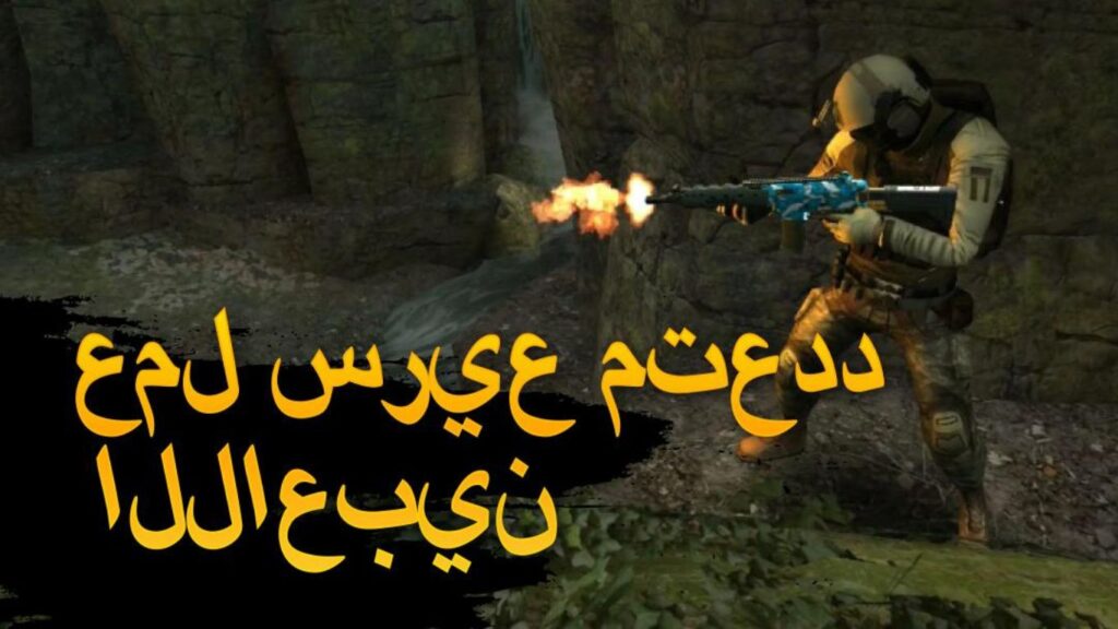 تحميل لعبة Bullet Force مهكرة للاندوريد والايفون 2025 الاصدار الاخير مجانا 2 لعبة Bullet Force