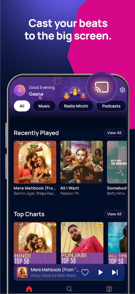 تحميل تطبيق Gaana Music للاندوريد والايفون 2025 اخر اصدار مجانا 2 Gaana Music