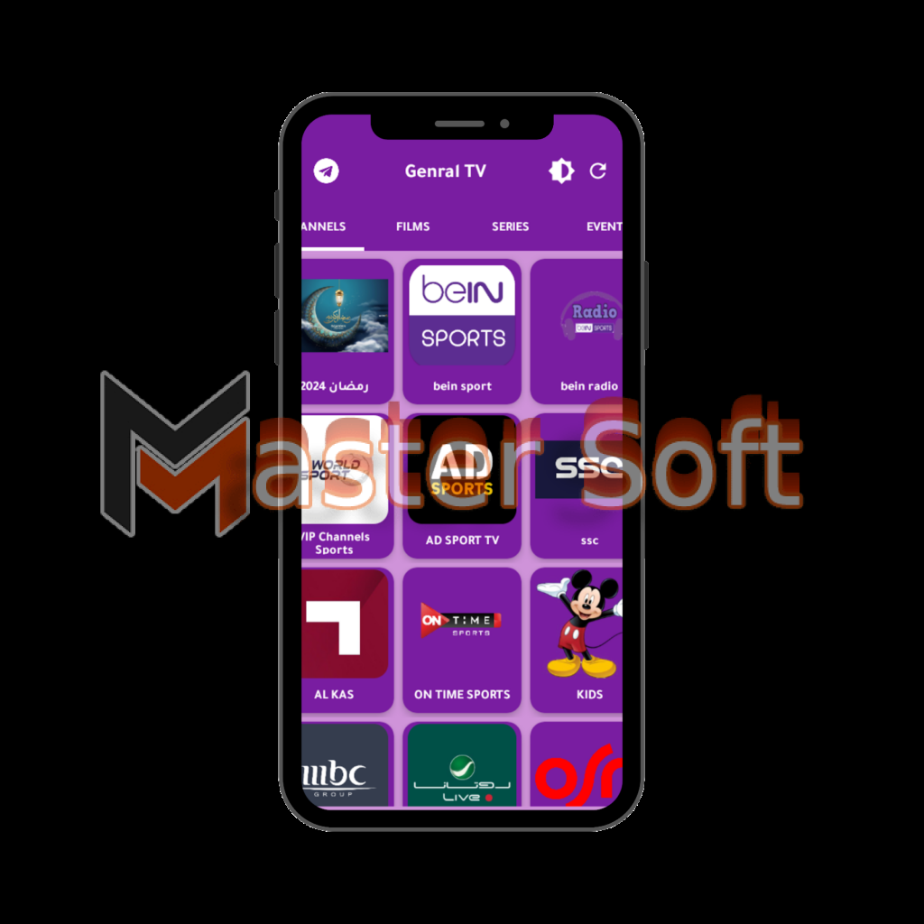 تحميل تطبيق جنرال Genral TV APK لمشاهدة القنوات والمباريات بدون اعلانات 2025 مجانا 2 Genral TV