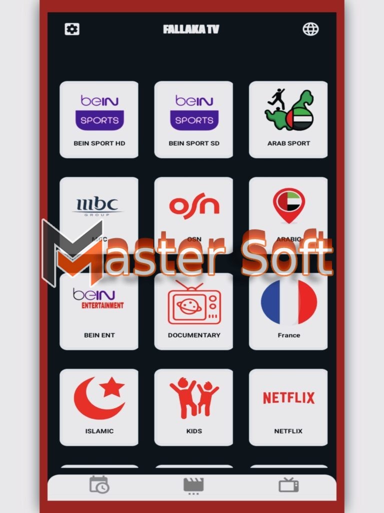 تحميل تطبيق فلاكه تيفي Fallaka TV APK لمشاهدة المباريات بث مباشر 2025 مجانا 2 Picsart 22 06 17 23 41 44 414