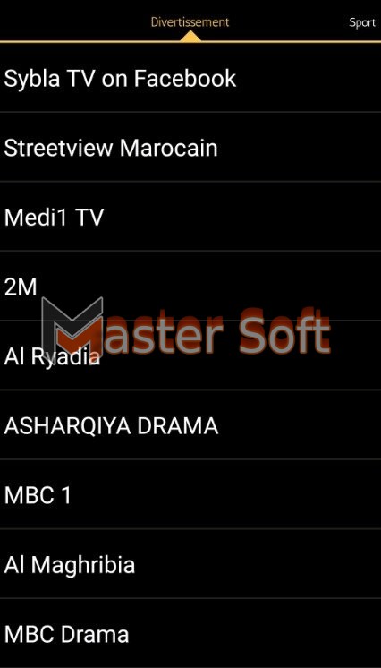 تحميل تطبيق سيبلا تيفي Sybla Tv apk لمشاهدة القنوات المشفرة بث مباشر 2025 اخر اصدار 27 sybla tv 22532 2