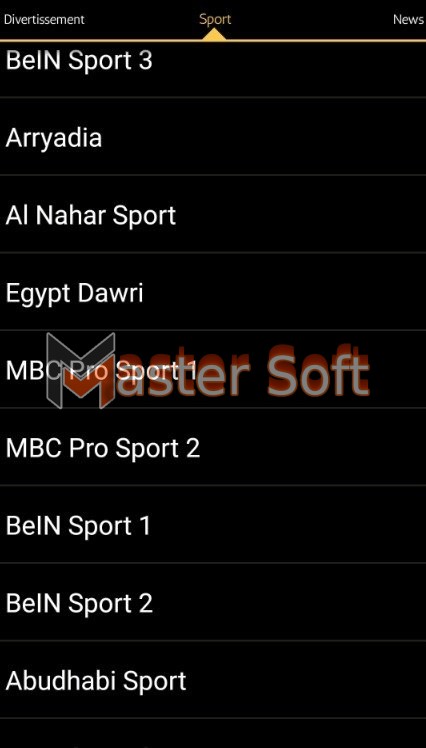 تحميل تطبيق سيبلا تيفي Sybla Tv apk لمشاهدة القنوات المشفرة بث مباشر 2025 اخر اصدار 29 sybla tv 22532 5