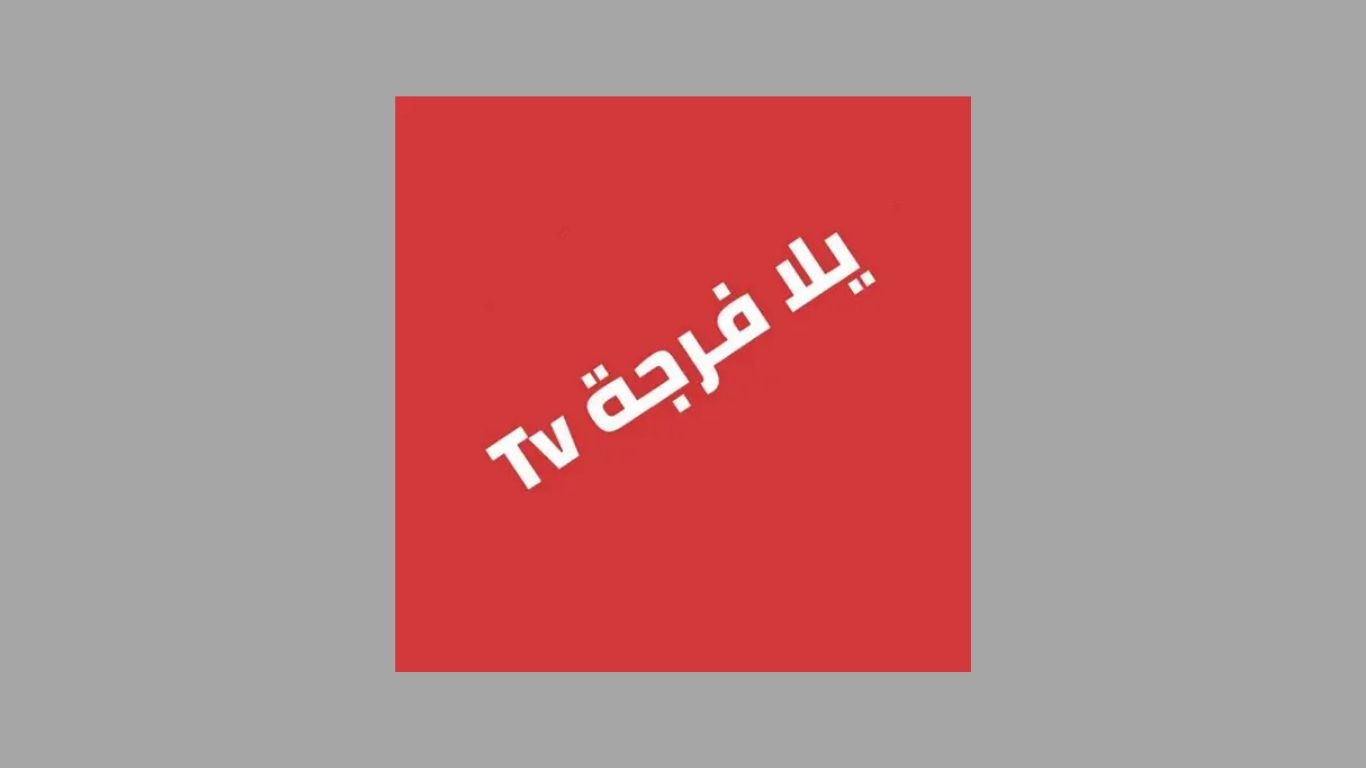 تحميل تطبيق يلا فرجة Yalla Forja TV مهكر للاندرويد الاصدار الاخير 2024 من ميديا فاير 1 تحميل تطبيق يلا فرجة Yalla Forja TV