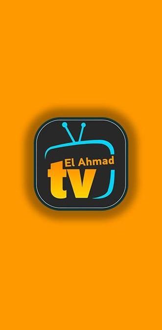 تحميل تطبيق Elahmad TV مهكر مع كود التفعيل لمشاهدة المباريات والمسلسلات للاندرويد 2025 برابط مباشر 3 تحميل تطبيق Elahmad TV