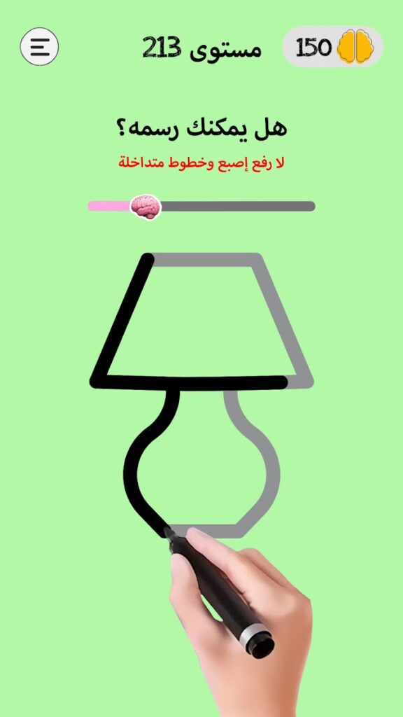 تحميل لعبة Braindom مهكرة للاندرويد والايفون اخر اصدار 2025 من ميديا فاير 4 تحميل لعبة Braindom