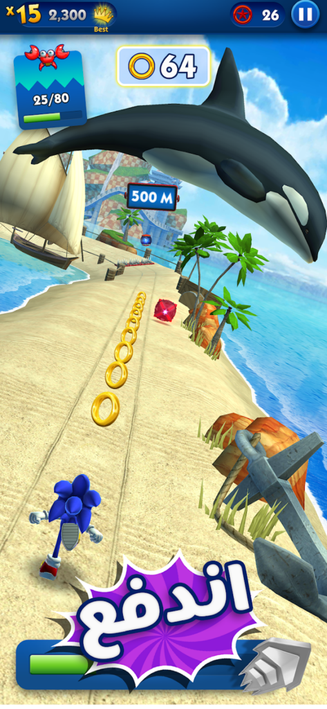 تحميل لعبة سونيك داش Sonic Dash مهكرة للاندوريد والايفون 2025 برابط مباشر 4 تحميل لعبة Sonic Dash