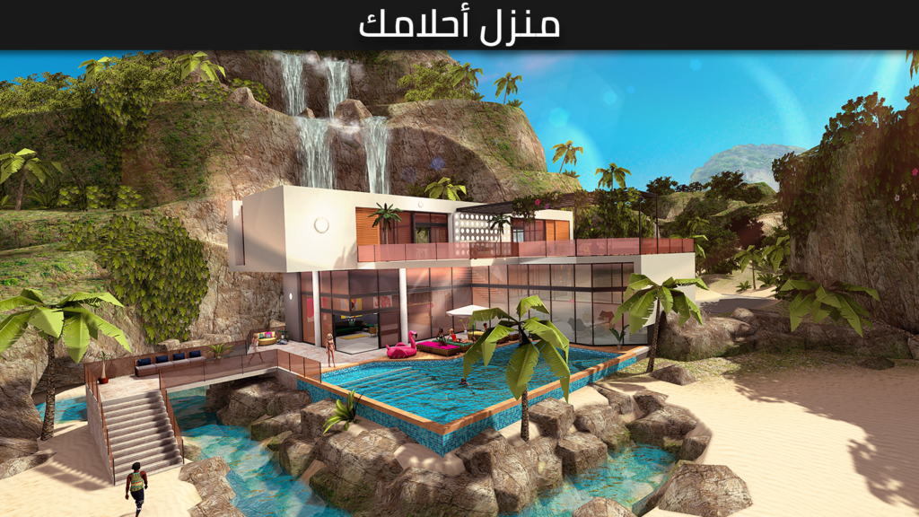 تحميل لعبة Avakin Life مهكرة للاندرويد والايفون اخر اصدار 2025 من ميديا فاير 2 Avakin Life