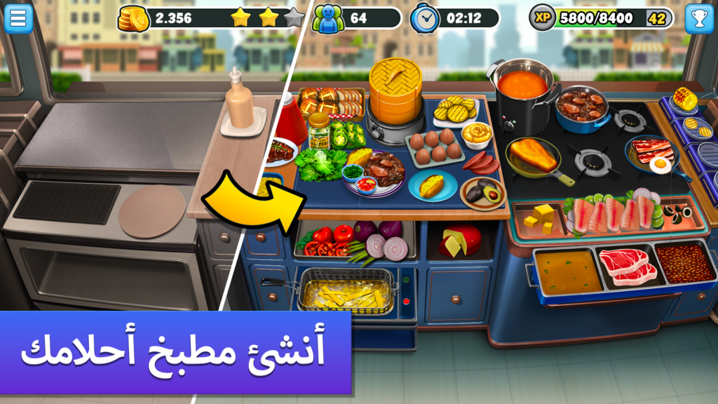 تحميل لعبة Food Truck Chef مهكرة للاندرويد والايفون اخر اصدار 2025 برابط مباشر 2 Food Truck Chef