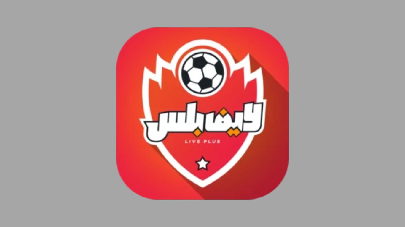 تحميل تطبيق لايف بلس Live Plus مهكر للاندوريد apk لمشاهدة المباريات 2024 مجانا 1 تحميل تطبيق لايف بلس Live Plus مهكر للاندوريد apk لمشاهدة المباريات 2024 مجانا
