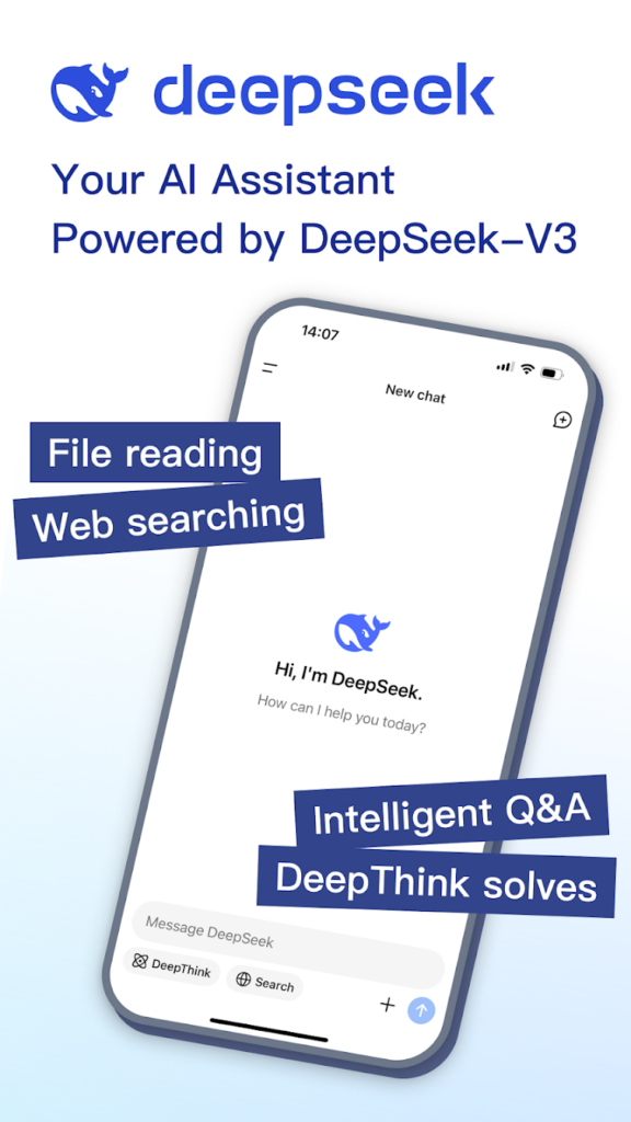 تحميل تطبيق DeepSeek للاندوريد والايفون 2025 اخر اصدار برابط مباشر 4 تحميل تطبيق DeepSeek