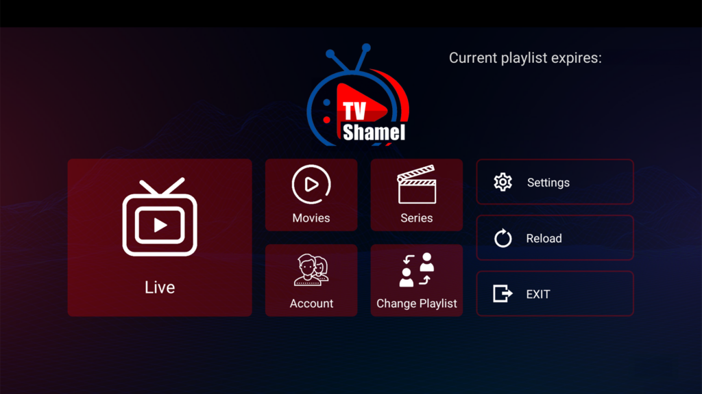 تحميل تطبيق Shamel TV لمشاهدة القنوات المشفرة للاندرويد اخر اصدار 2025 برابط مباشر 3 تحميل تطبيق Shamel TV