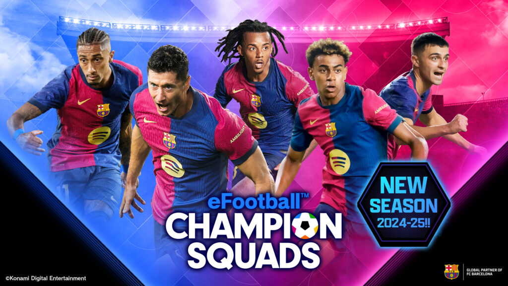 تحميل لعبة eFootball CHAMPION SQUADS مهكرة apk للاندوريد والايفون 2025 مجانا 3 تحميل لعبة eFootball CHAMPION SQUADS