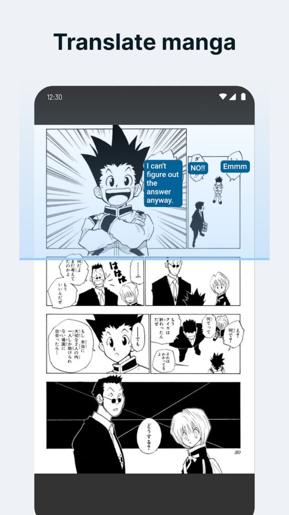 تحميل تطبيق Bubble Screen Translate مهكر للاندرويد والايفون اخر اصدار 2025 برابط مباشر 3 تحميل Bubble Screen Translate