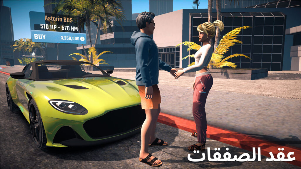 تحميل لعبة Parking Master Multiplayer 2 مهكرة للاندرويد والايفون اخر اصدار 2025 برابط مباشر 2 تحميل Parking Master Multiplayer 2