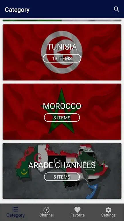 تحميل تطبيق Play Xtra لمشاهدة المباريات للاندرويد اخر اصدار 2025 من ميديا فاير 3 تحميل Play Xtra TV