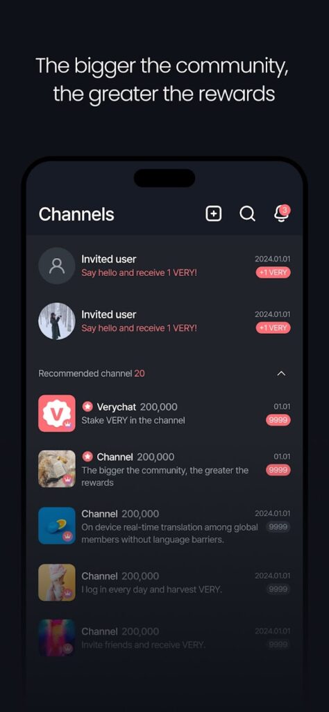 تحميل تطبيق Verychat للاندوريد والايفون 2025 برابط مباشر اخر اصدار 5 تحميل Verychat