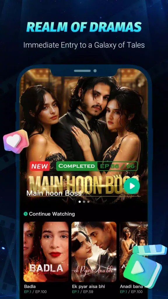 تحميل تطبيق DramaTalk للاندوريد apk اخر اصدار 2025 برابط مباشر 5 تطبيق DramaTalk