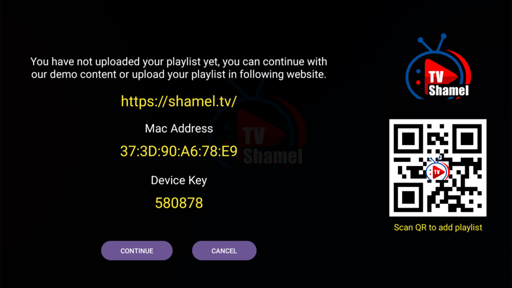 تحميل تطبيق Shamel TV لمشاهدة القنوات المشفرة للاندرويد اخر اصدار 2025 برابط مباشر 4 تطبيق Shamel TV