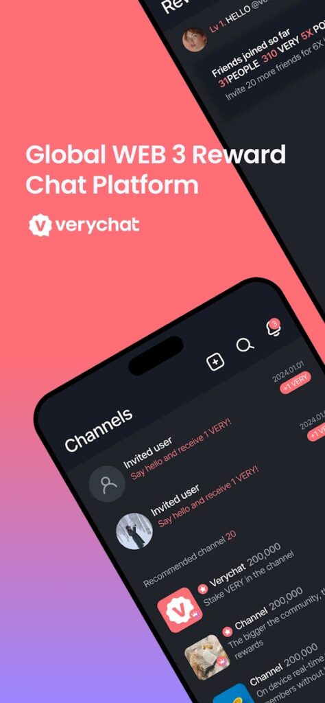 تحميل تطبيق Verychat للاندوريد والايفون 2025 برابط مباشر اخر اصدار 4 تطبيق Verychat