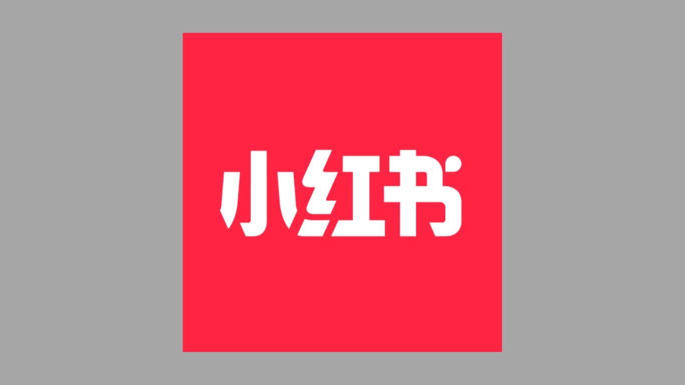 تحميل تطبيق Xiaohongshu للاندوريد والايفون 2025 اخر اصدار apk مجانا 1 تحميل تطبيق Xiaohongshu للاندوريد والايفون 2025 اخر اصدار apk مجانا
