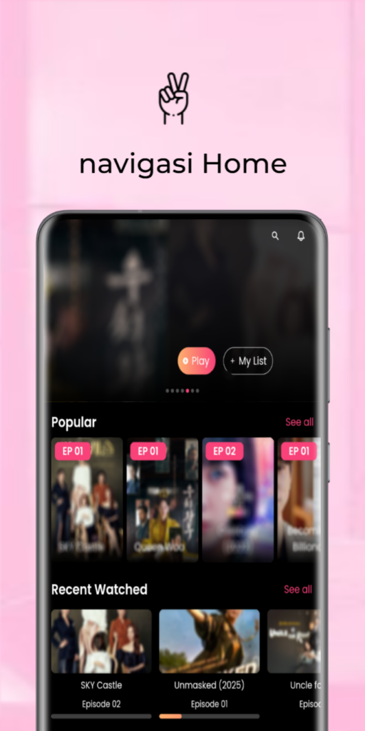 تحميل تطبيق DramaPlay لمشاهدة الدراما الكورية 2025 للاندوريد اخر اصدار 4 تحميل تطبيق DramaPlay