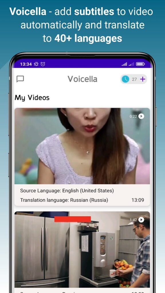 تحميل تطبيق Voicella Apk مهكر للاندرويد احدث اصدار 2025 من ميديا فاير 4 تحميل تطبيق Voicella