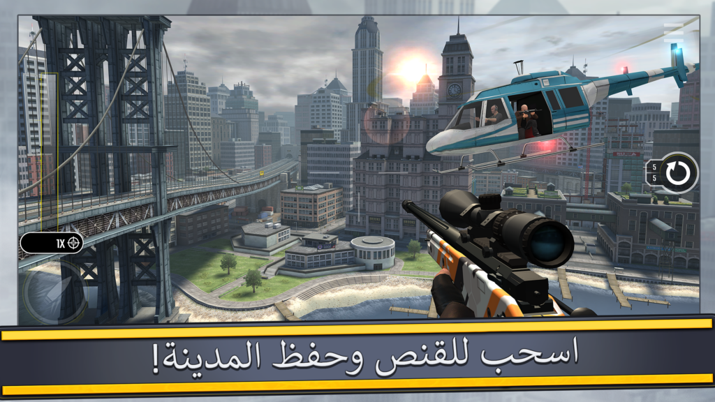 تحميل لعبة قناص المدينة Pure Sniper مهكرة للاندرويد والايفون اخر اصدار 2025 برابط مباشر 3 تحميل لعبة Pure Sniper