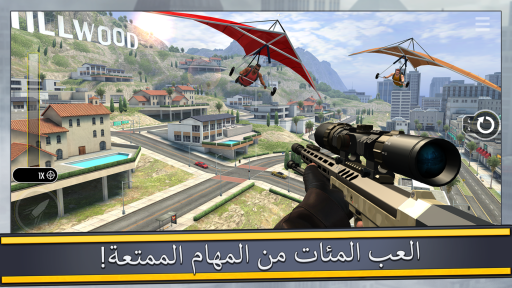 تحميل لعبة قناص المدينة Pure Sniper مهكرة للاندرويد والايفون اخر اصدار 2025 برابط مباشر 4 لعبة Pure Sniper