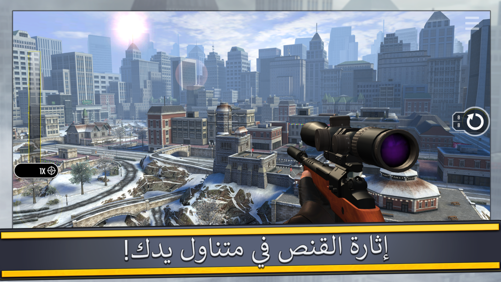 تحميل لعبة قناص المدينة Pure Sniper مهكرة للاندرويد والايفون اخر اصدار 2025 برابط مباشر 2 Pure Sniper