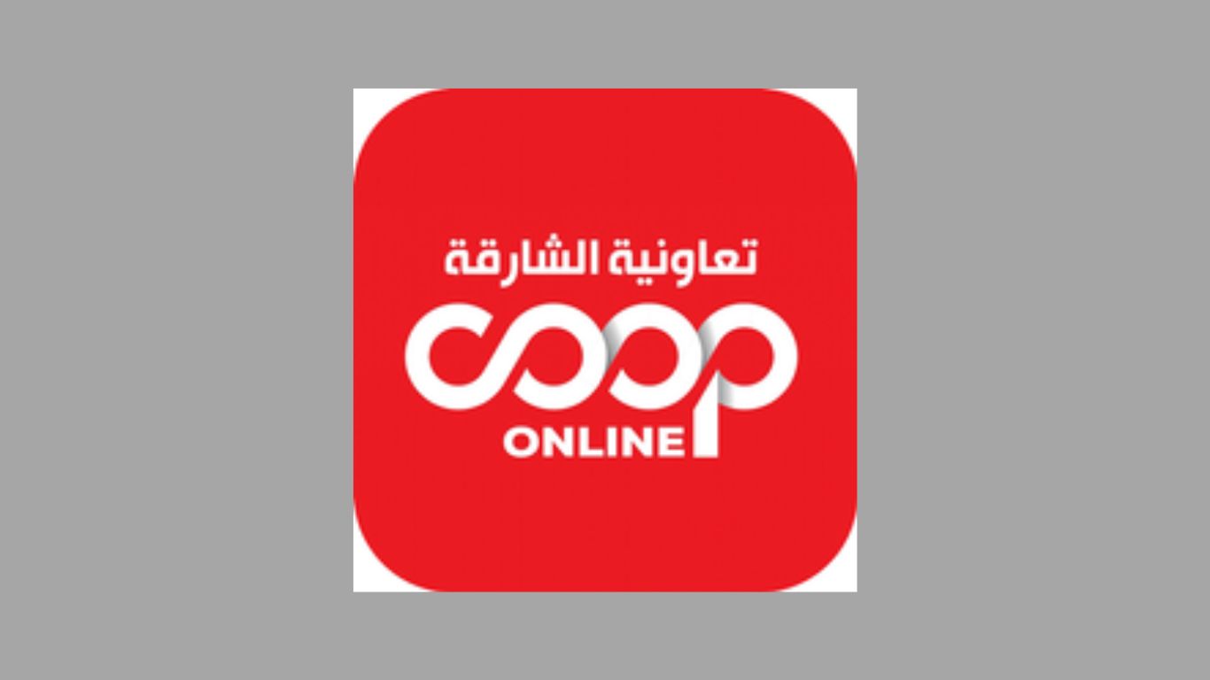 تحميل تطبيق جمعية الشارقة التعاونية Sharjah Coop اخر اصدار 2025 مجانا 1 تحميل تطبيق جمعية الشارقة التعاونية Sharjah Coop اخر اصدار 2025 مجانا