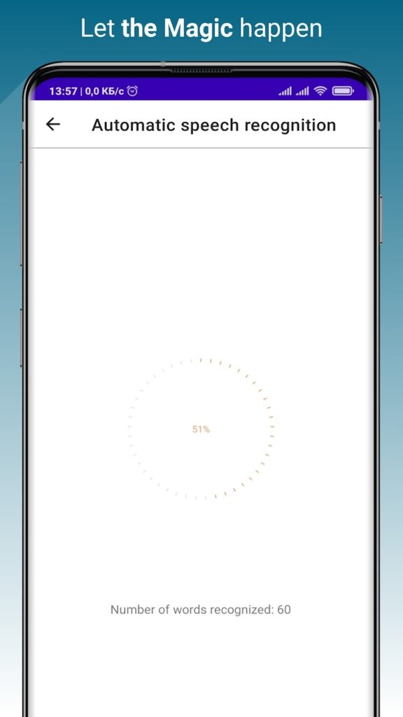 تحميل تطبيق Voicella Apk مهكر للاندرويد احدث اصدار 2025 من ميديا فاير 2 Voicella