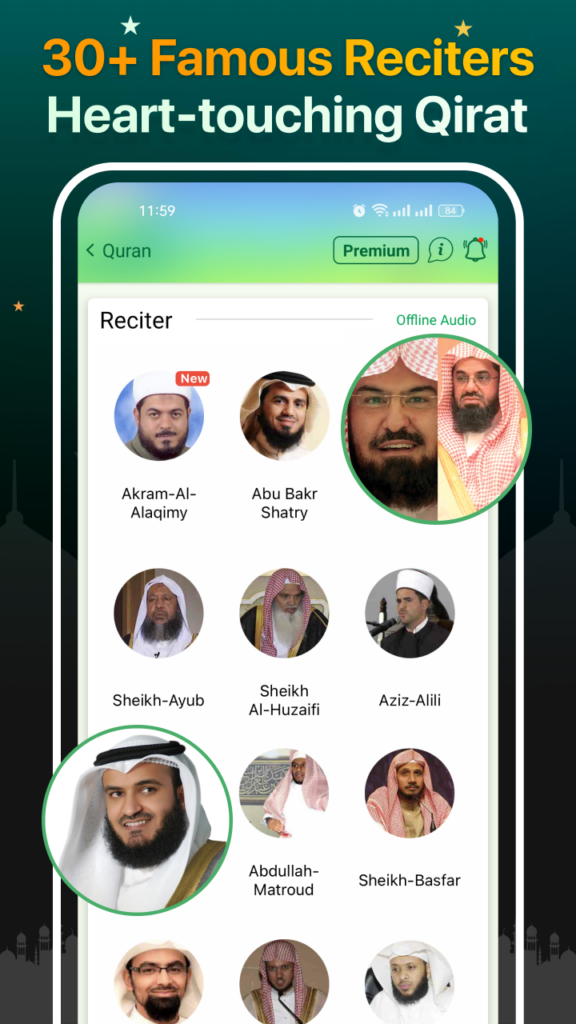 تحميل تطبيق القرآن المجيد Quran Majeed للاندوريد 2025 اخر اصدار 3 تحميل القرآن المجيد