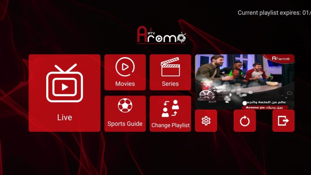 تحميل تطبيق اروما تي في aroma tv للاندوريد 2025 من ميديا فاير 2 تحميل تطبيق اروما تي في