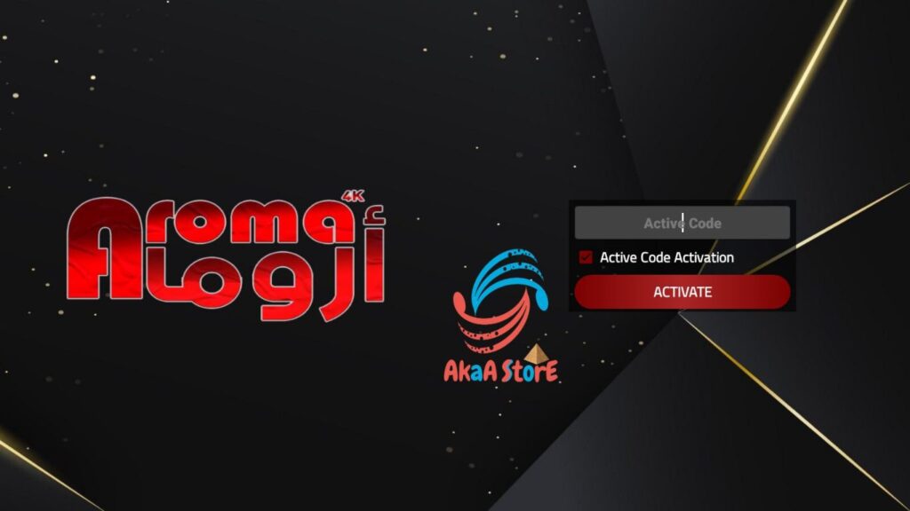 تحميل تطبيق اروما تي في aroma tv للاندوريد 2025 من ميديا فاير 4 تحميل تطبيق اروما تي في aroma tv 2