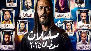 تحميل تطبيق تلفاز العرب لمشاهدة مسلسلات رمضان 2025 مجانا 2 تحميل تطبيق تلفاز العرب لمشاهدة مسلسلات رمضان