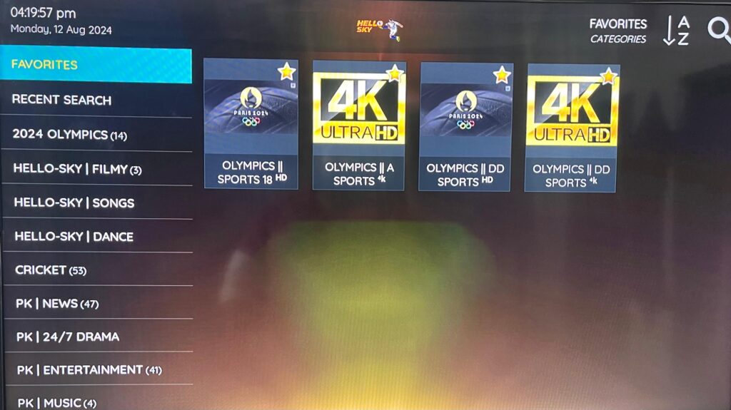 تحميل تطبيق Hello Sky Player TV مع كود التفعيل للاندرويد اخر اصدار 2025 مجانا 3 تحميل تطبيق Hello Sky Player TV