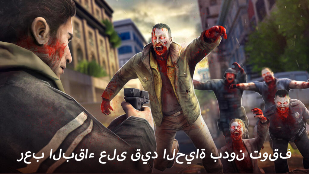 تحميل لعبة DEAD TRIGGER 2 مهكرة 2025 للاندوريد والايفون من ميديا فاير 3 تحميل لعبة DEAD TRIGGER 2