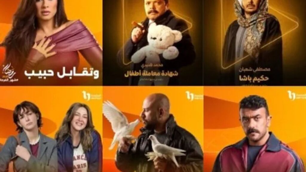 افضل 5 تطبيقات مجانية لمشاهدة مسلسلات رمضان 2025 بدون اعلانات اخر اصدار مجانا 4 مسلسلات رمضان 2025 2