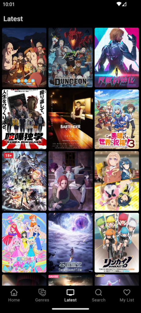 تحميل تطبيق HAnime Anime TV للاندرويد والايفون اخر اصدار 2025 مجانا 2 HAnime Anime TV
