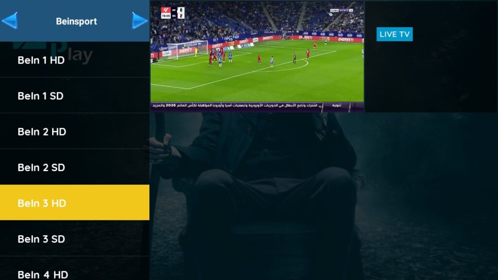 تحميل تطبيق ZPlay IPTV مفعل لمشاهدة القنوات والمسلسلات للاندوريد اخر اصدار 2025 مجانا 2 ZPlay IPTV