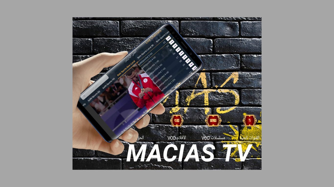 تحميل تطبيق MACIAS TV لمشاهدة القنوات والافلام والمسلسلات 2025 مجانا 1 تحميل تطبيق MACIAS TV لمشاهدة القنوات والافلام والمسلسلات 2025 مجانا