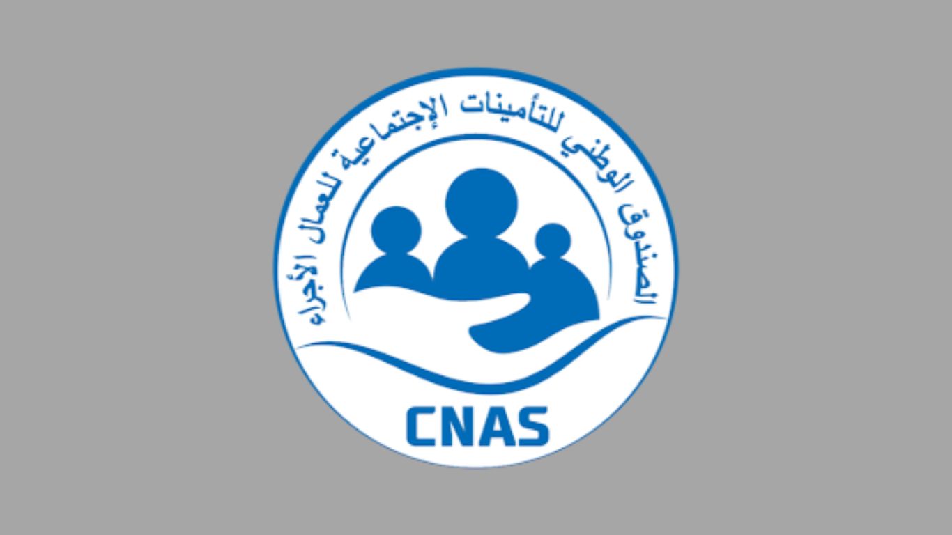 تحميل تطبيق الهناء للضمان الاجتماعي في الجزائر 2025 للاندوريد والايفون اخر اصدار مجانا 1 تحميل تطبيق الهناء للضمان الاجتماعي في الجزائر 2025 للاندوريد والايفون اخر اصدار مجانا