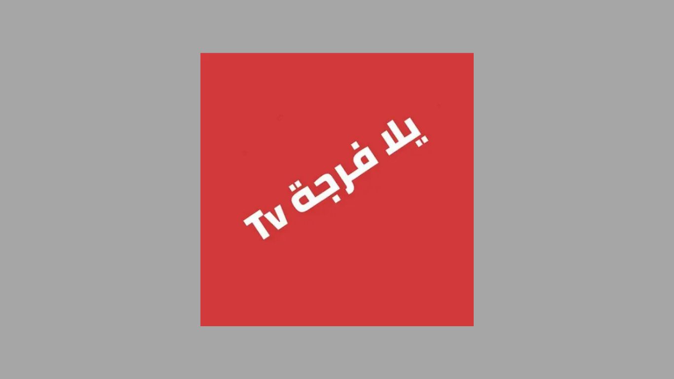 تحميل تطبيق يلا فرجة لمشاهدة مسلسلات رمضان 2025 للاندرويد اخر اصدار من ميديا فاير 1 تحميل تطبيق يلا فرجة لمشاهدة مسلسلات رمضان 2025 للاندرويد اخر اصدار من ميديا فاير