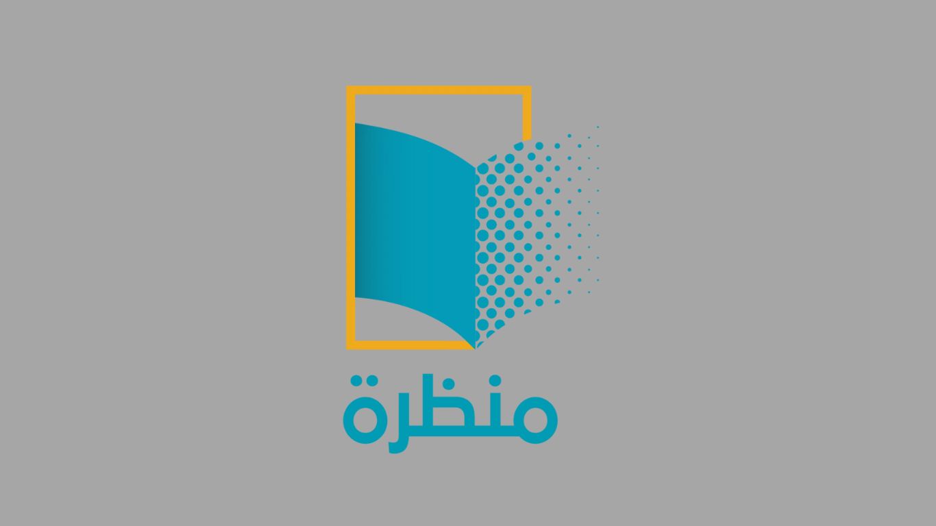 رابط منصة منظرة التعليمية لتسهيل إدارة وتنظيم العملية التعليمية في سلطنة عمان 2025 1 رابط منصة منظرة التعليمية لتسهيل إدارة وتنظيم العملية التعليمية في سلطنة عمان 2025