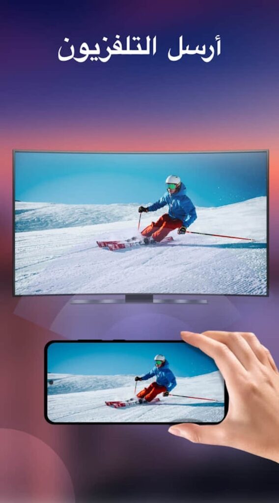 تحميل تطبيق XPlayer Video Player مهكر للاندرويد اخر اصدار 2025 من ميديا فاير 3 تحميل XPlayer Video Player