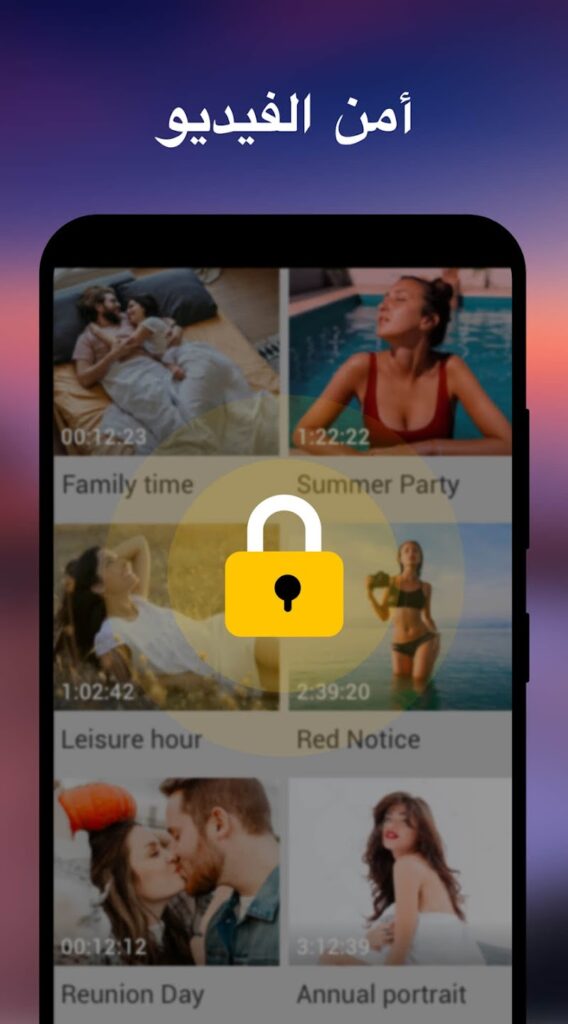 تحميل تطبيق XPlayer Video Player مهكر للاندرويد اخر اصدار 2025 من ميديا فاير 5 تطبيق XPlayer Video Player