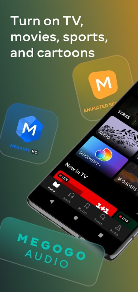 تحميل تطبيق MEGOGO TV بدون اعلانات للاندرويد والايفون 2025 برابط مباشر 4 تحميل تطبيق MEGOGO TV