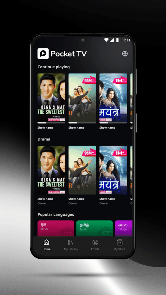 تحميل تطبيق pocket TV لمشاهدة القنوات المشفرة والمسلسلات للاندرويد 2025 برابط مباشر 4 تحميل تطبيق pocket TV