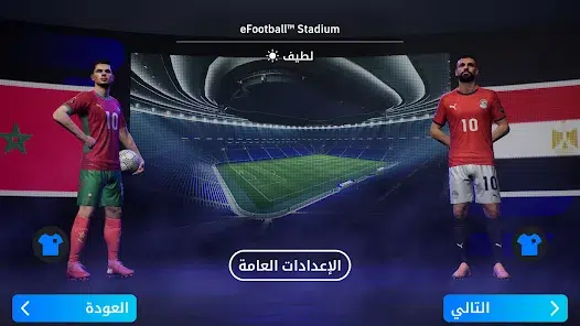 Background تحميل لعبة بيس كارير مود بالتعليق العربي للاندرويد 2026 من ميديا فاير